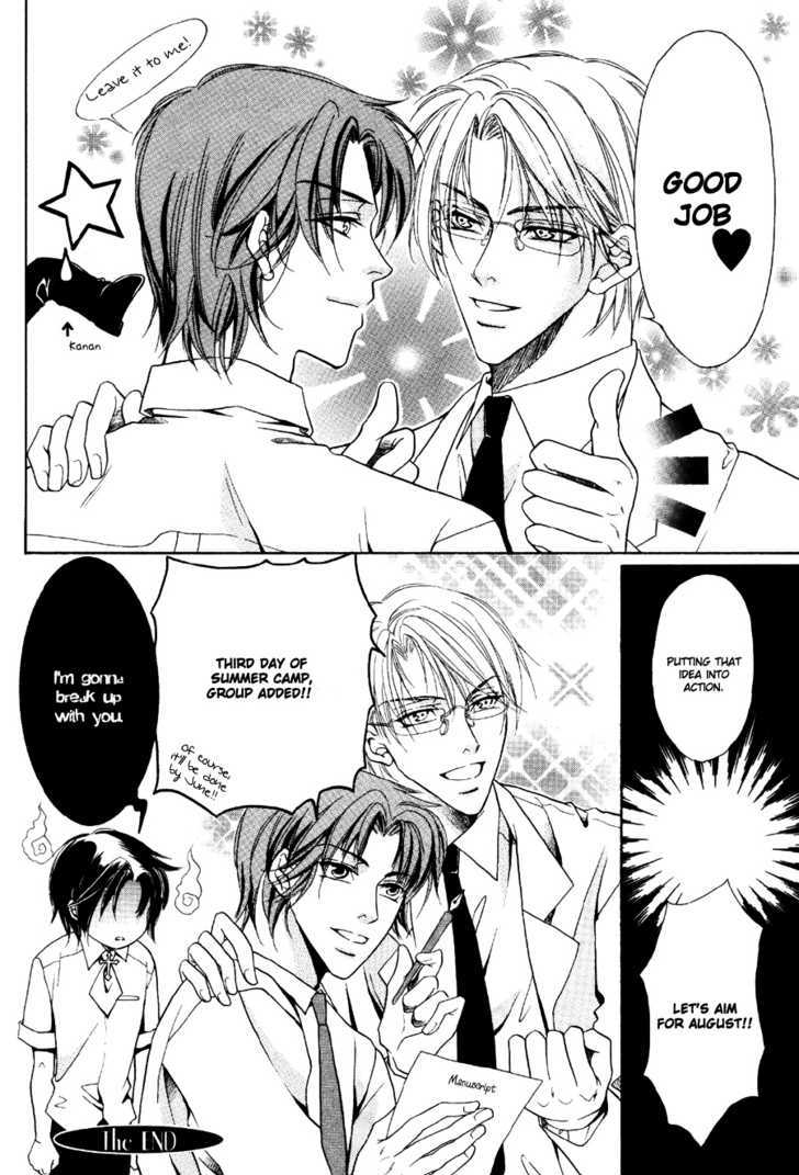 Acid Flower Chapter 9.5 page 12 - Chapter 9.5 : Extra