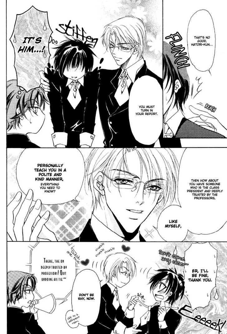 Acid Flower Chapter 9.5 page 2 - Chapter 9.5 : Extra