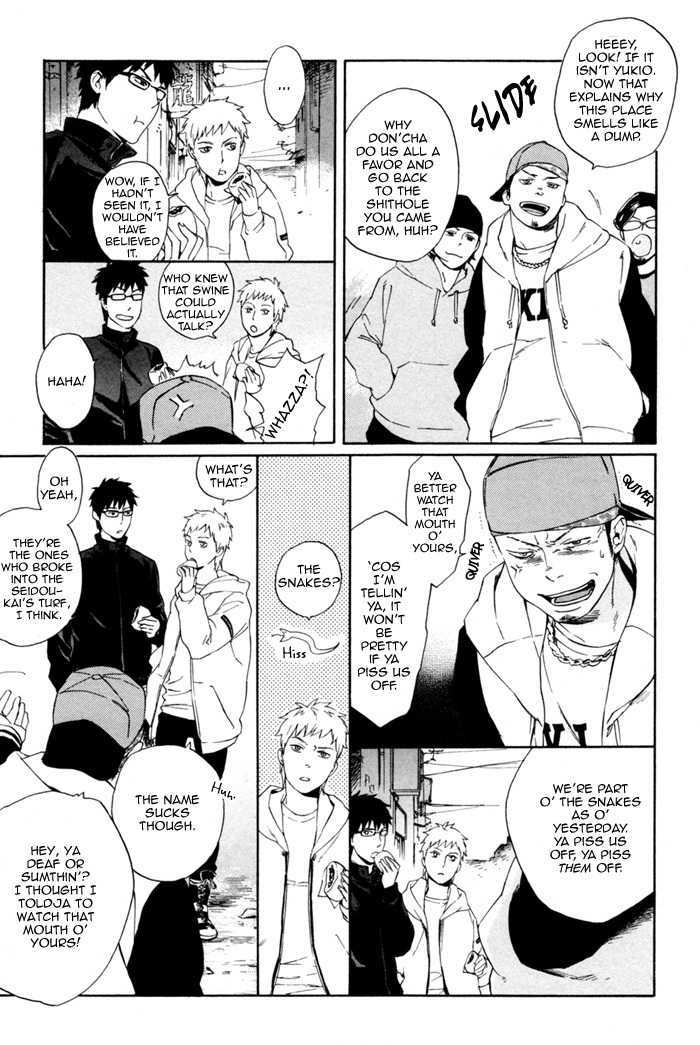 Acid Town Chapter 1 page 17 - Chapter 1