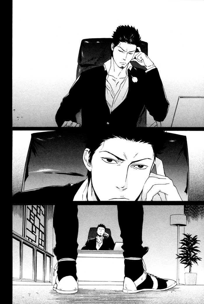 Acid Town Chapter 1 page 38 - Chapter 1