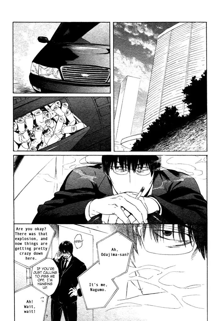 Acid Town Chapter 18 page 12 - Chapter 18