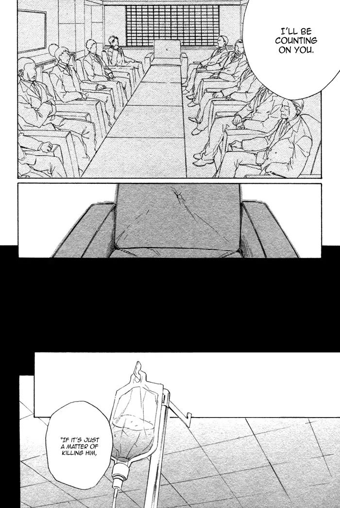 Acid Town Chapter 18 page 20 - Chapter 18