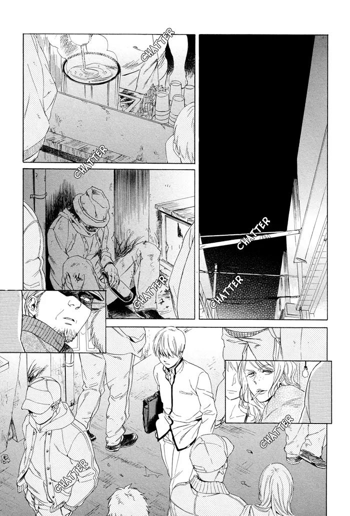 Acid Town Chapter 21 page 6 - Chapter 21