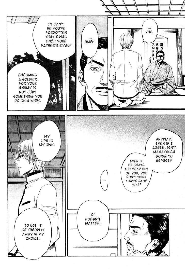 Acid Town Chapter 27 page 26 - Chapter 27