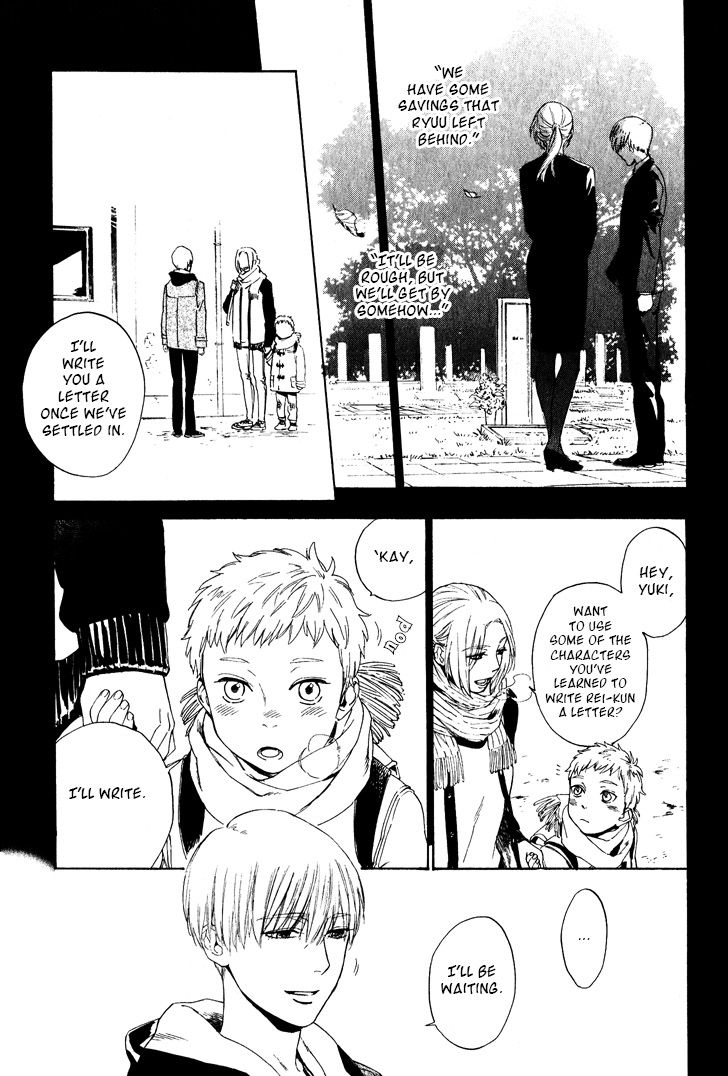 Acid Town Chapter 28 page 8 - Chapter 28