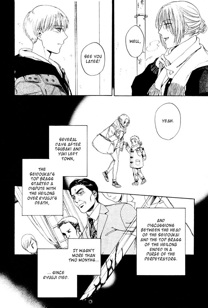 Acid Town Chapter 28 page 9 - Chapter 28