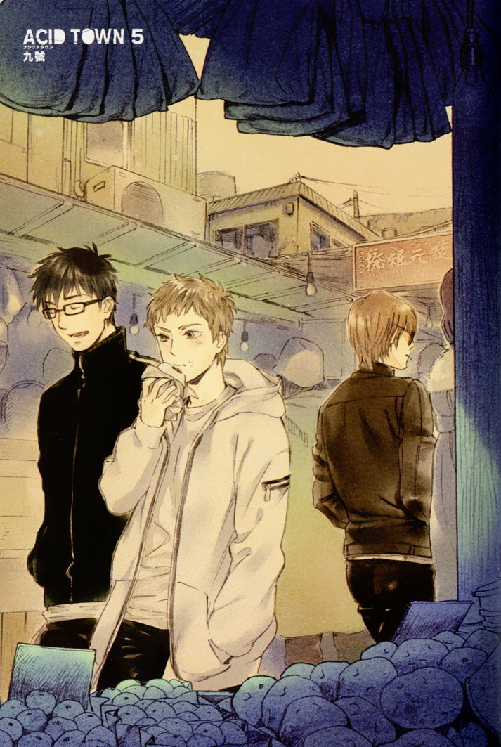 Acid Town Chapter 34.5 page 3 - Chapter 34.5