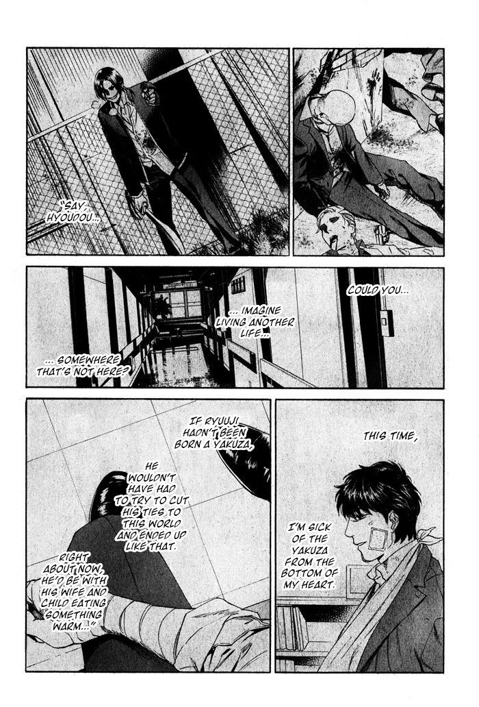 Acid Town Chapter 37 page 14 - Chapter 37