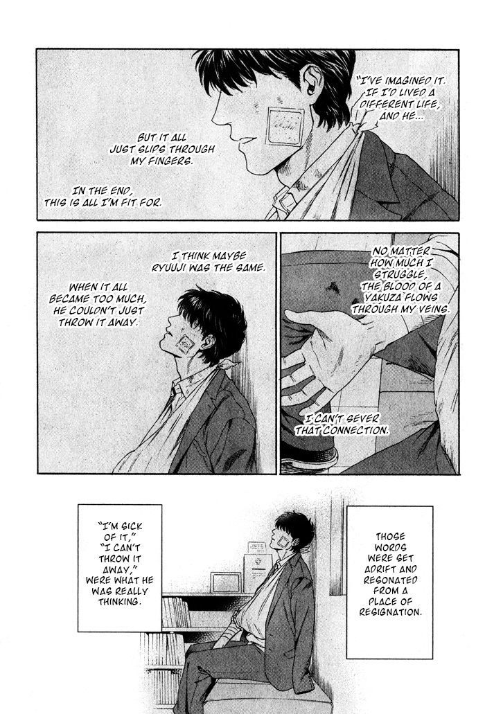 Acid Town Chapter 37 page 15 - Chapter 37