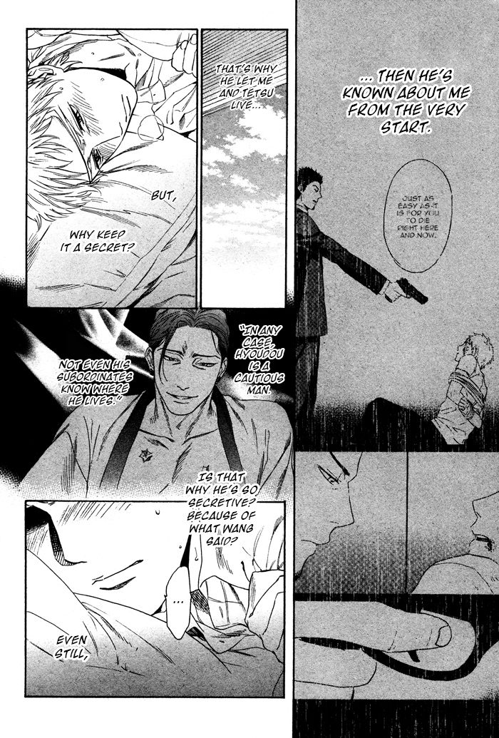 Acid Town Chapter 38 page 15 - Chapter 38 : Vol 06