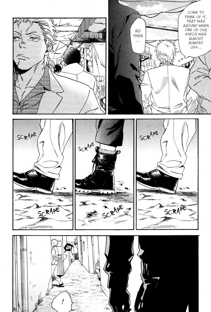 Acid Town Chapter 38 page 17 - Chapter 38 : Vol 06