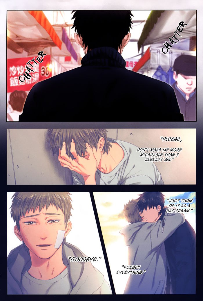 Acid Town Chapter 38 page 3 - Chapter 38 : Vol 06