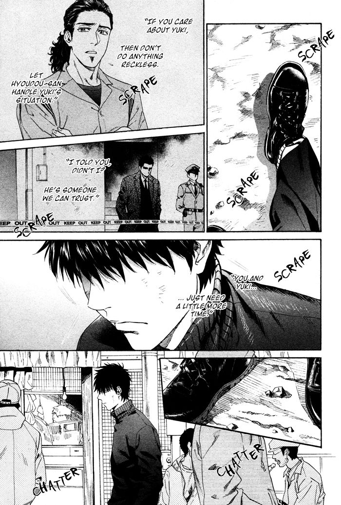 Acid Town Chapter 38 page 4 - Chapter 38 : Vol 06