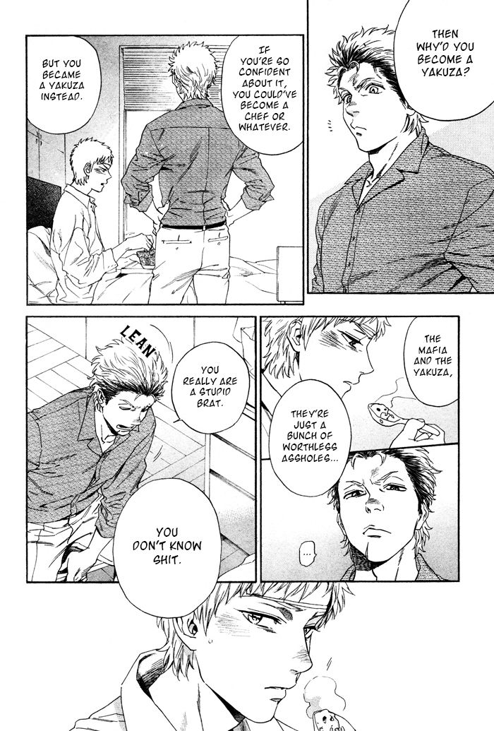 Acid Town Chapter 38 page 7 - Chapter 38 : Vol 06