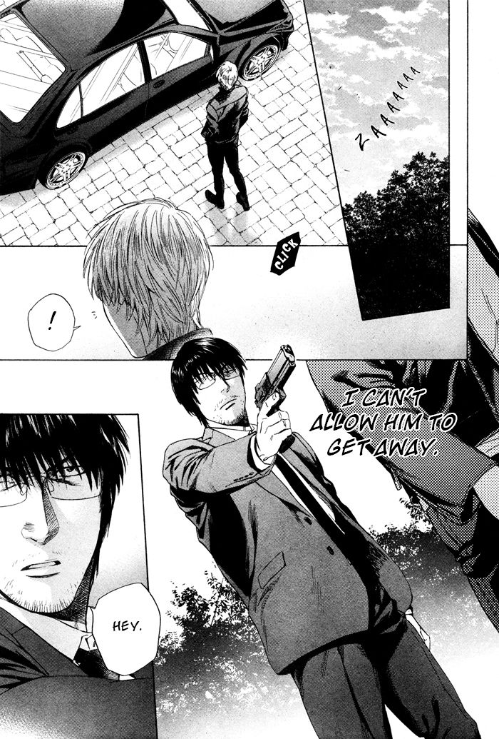 Acid Town Chapter 39 page 15 - Chapter 39 : Vol 06
