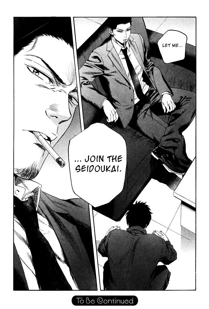 Acid Town Chapter 39 page 23 - Chapter 39 : Vol 06