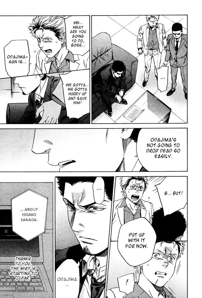 Acid Town Chapter 41 page 20 - Chapter 41