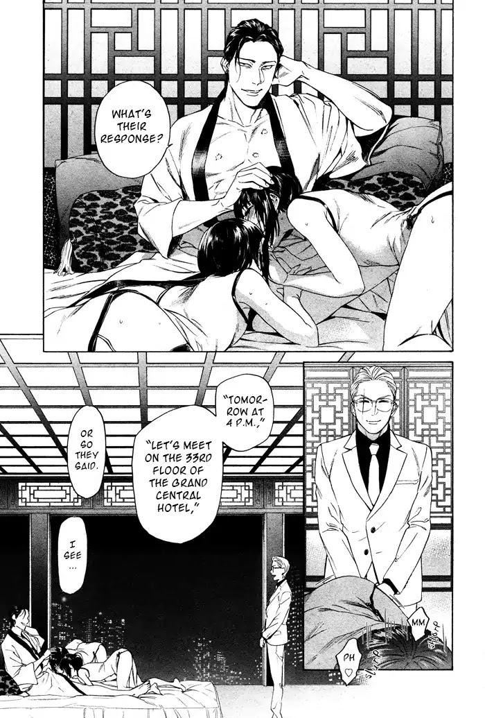 Acid Town Chapter 42 page 20 - Chapter 42