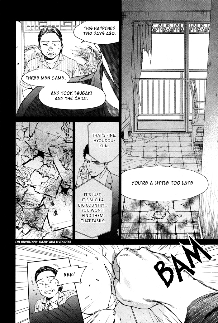 Acid Town Chapter 44 page 13 - Chapter 44