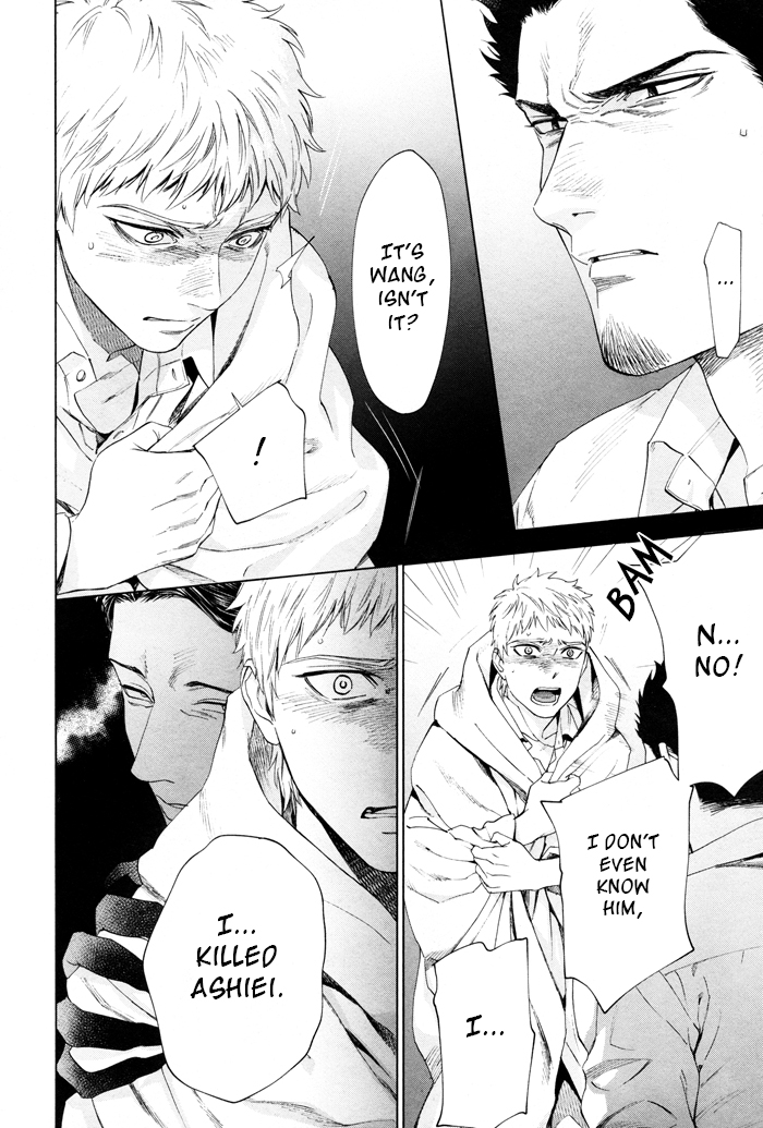 Acid Town Chapter 44 page 27 - Chapter 44