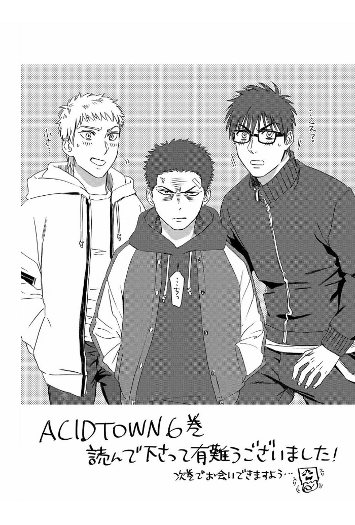 Acid Town Chapter 44 page 35 - Chapter 44