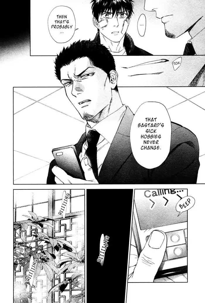Acid Town Chapter 46 page 15 - Chapter 46