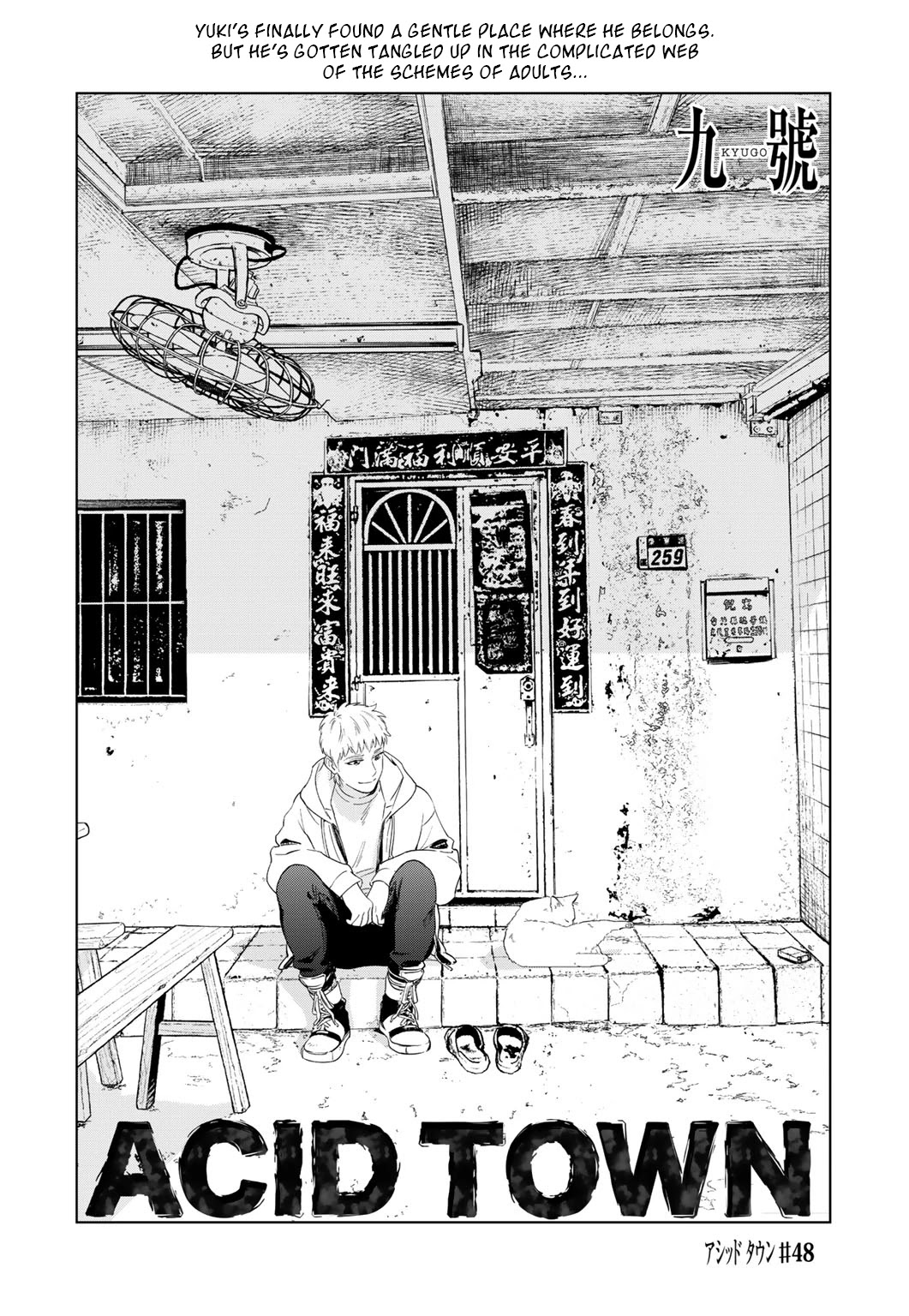 Acid Town Chapter 48 page 2 - Chapter 48