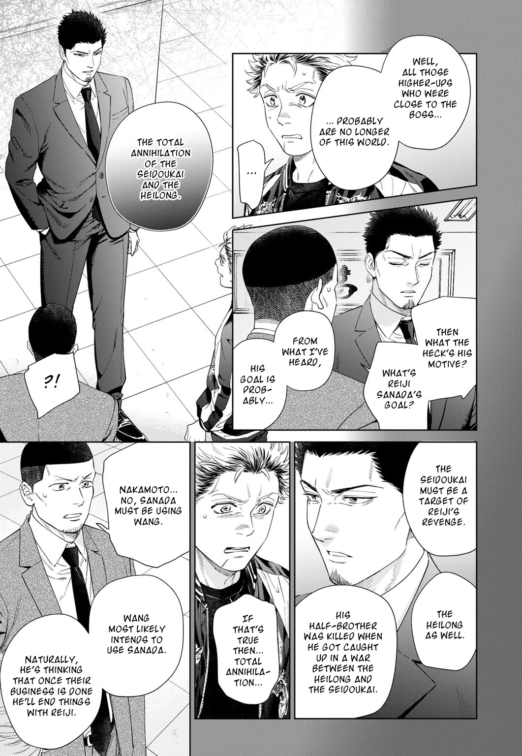 Acid Town Chapter 48 page 20 - Chapter 48