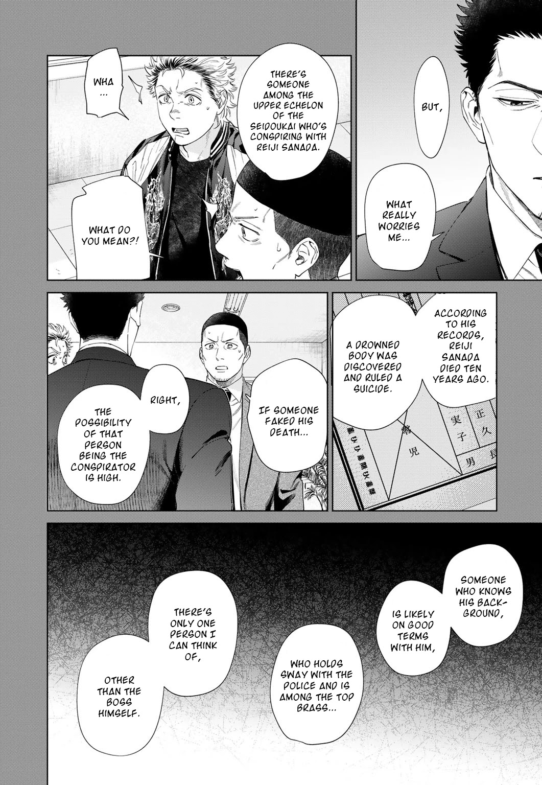 Acid Town Chapter 48 page 21 - Chapter 48