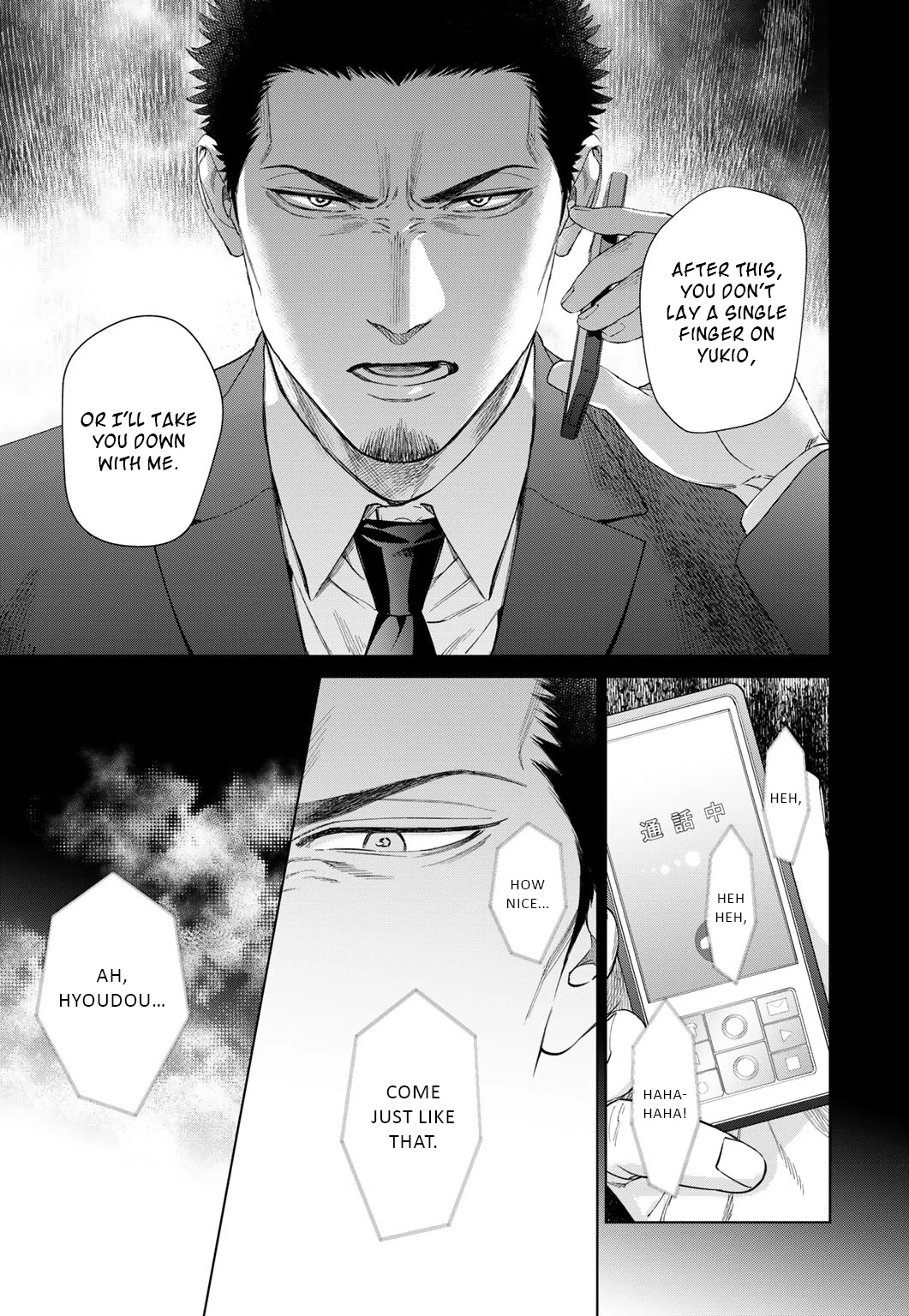 Acid Town Chapter 48 page 28 - Chapter 48