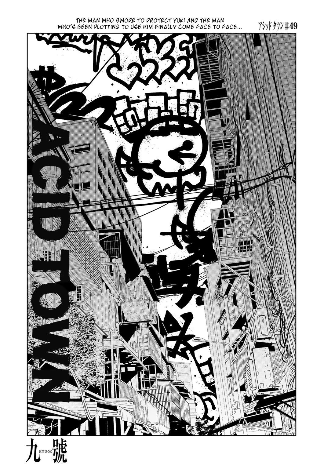 Acid Town Chapter 49 page 2 - Chapter 49