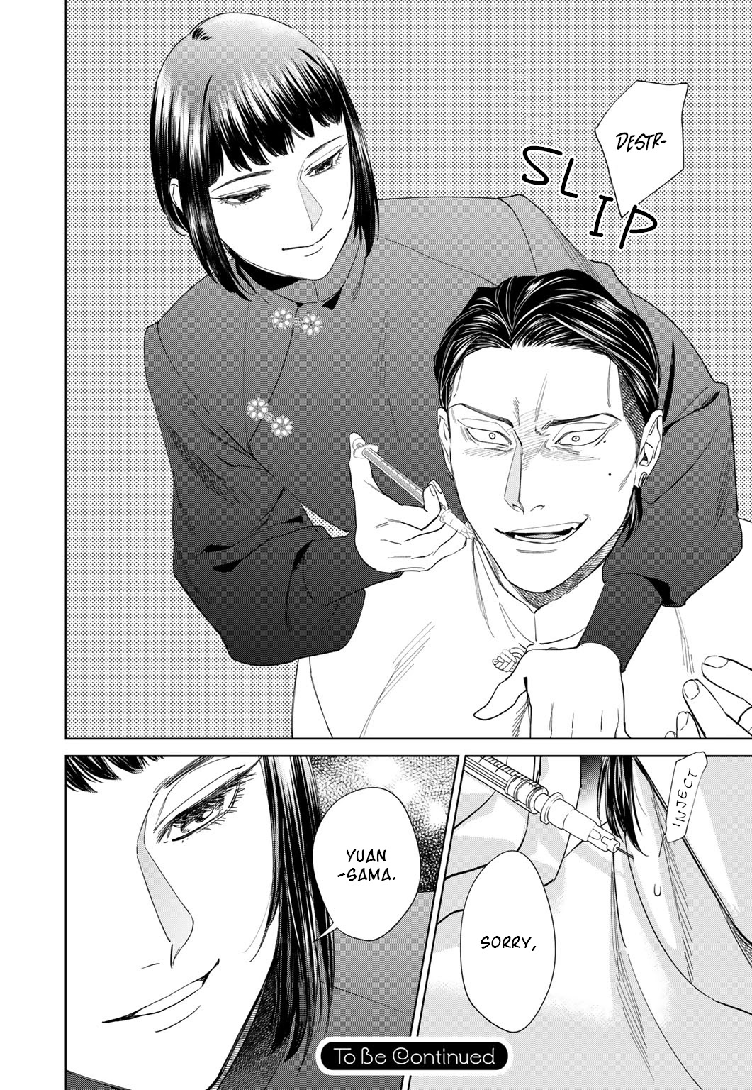 Acid Town Chapter 49 page 21 - Chapter 49