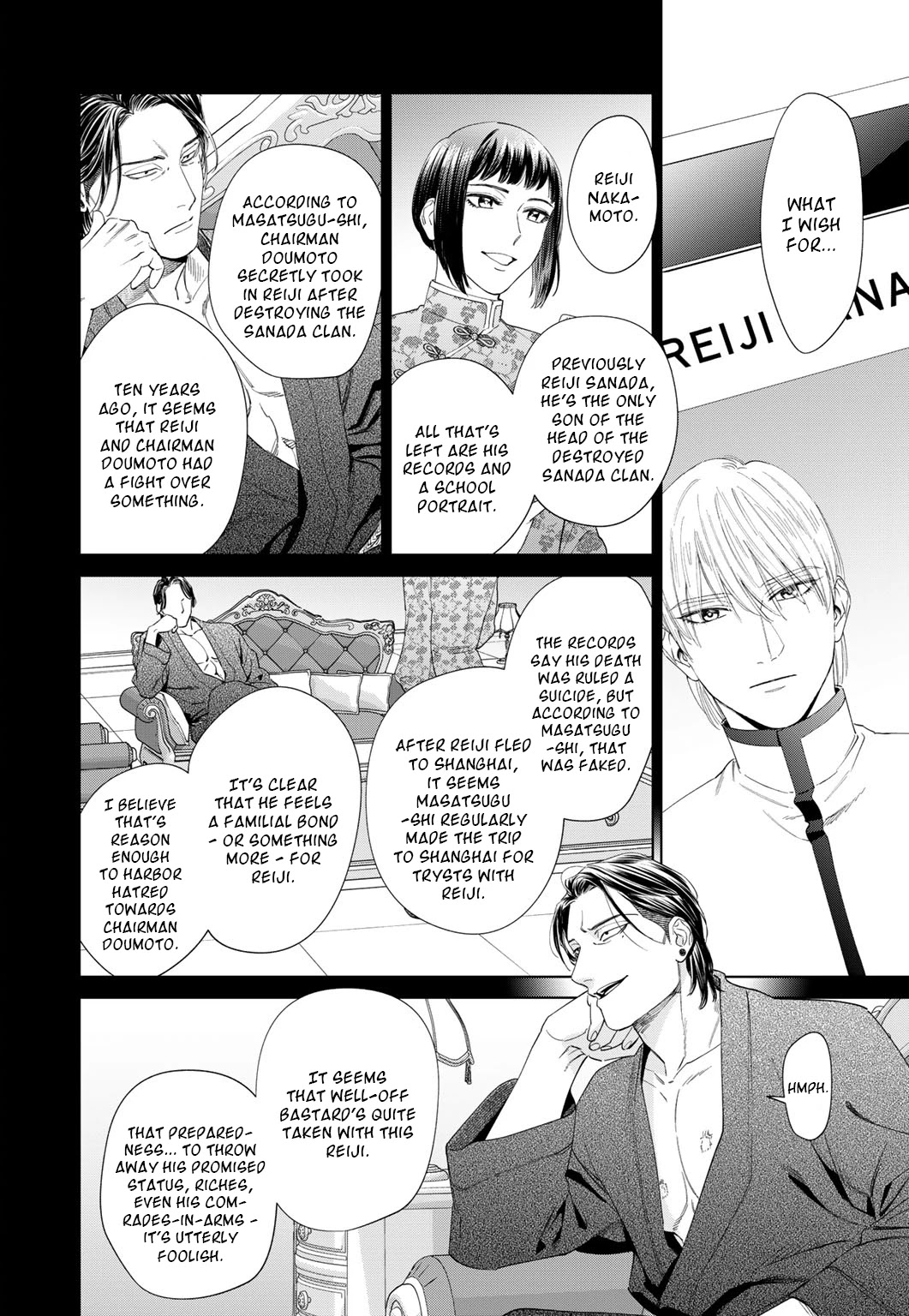 Acid Town Chapter 49 page 7 - Chapter 49