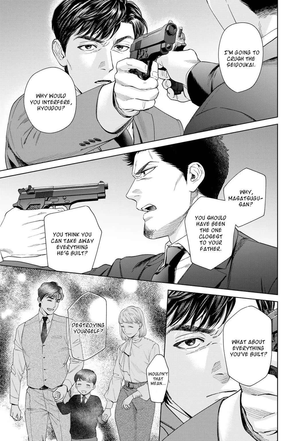 Acid Town Chapter 50 page 14 - Chapter 50