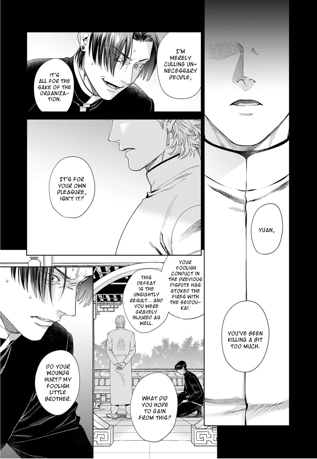 Acid Town Chapter 50 page 6 - Chapter 50