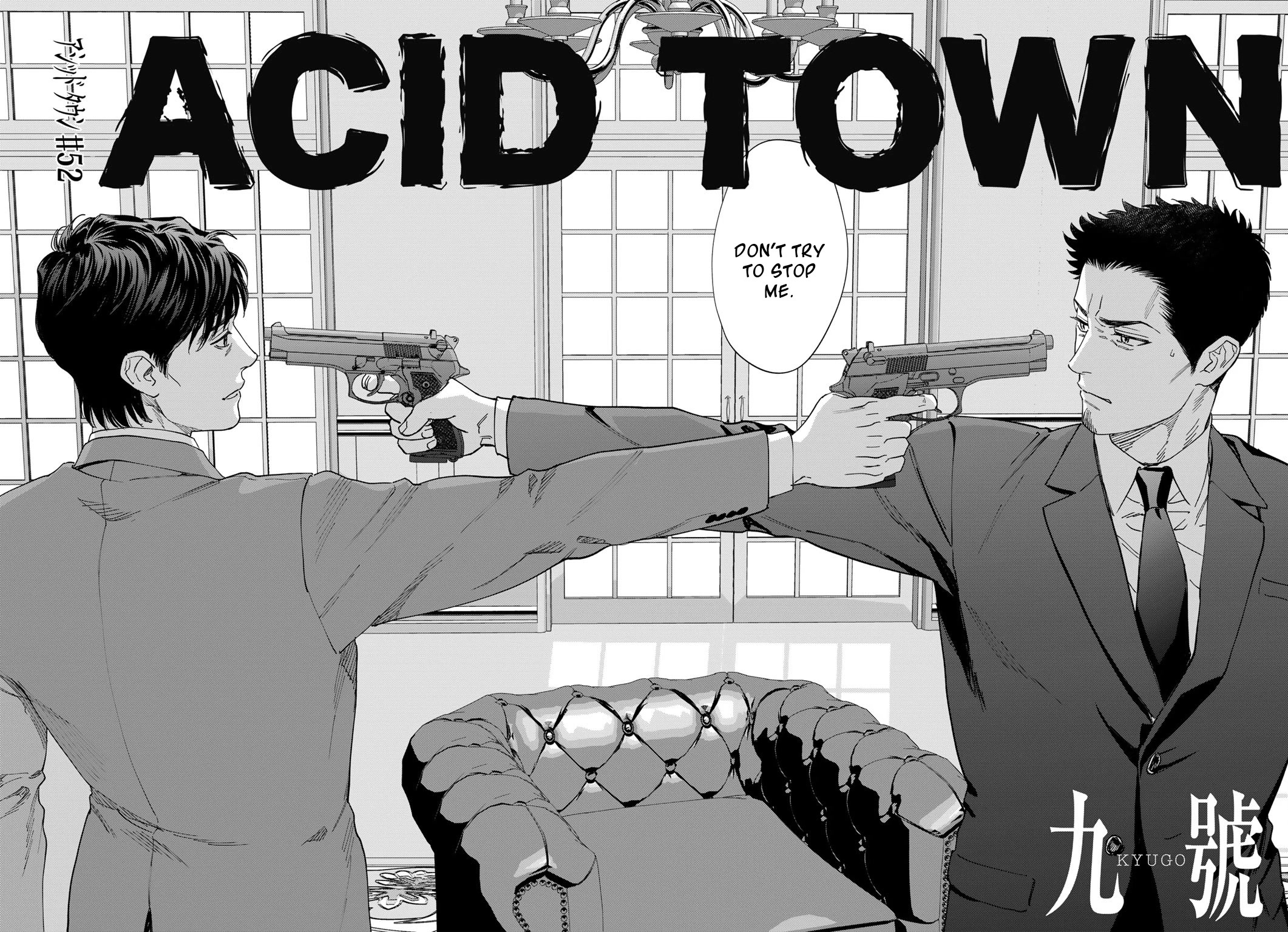 Acid Town Chapter 52 page 3 - Chapter 52
