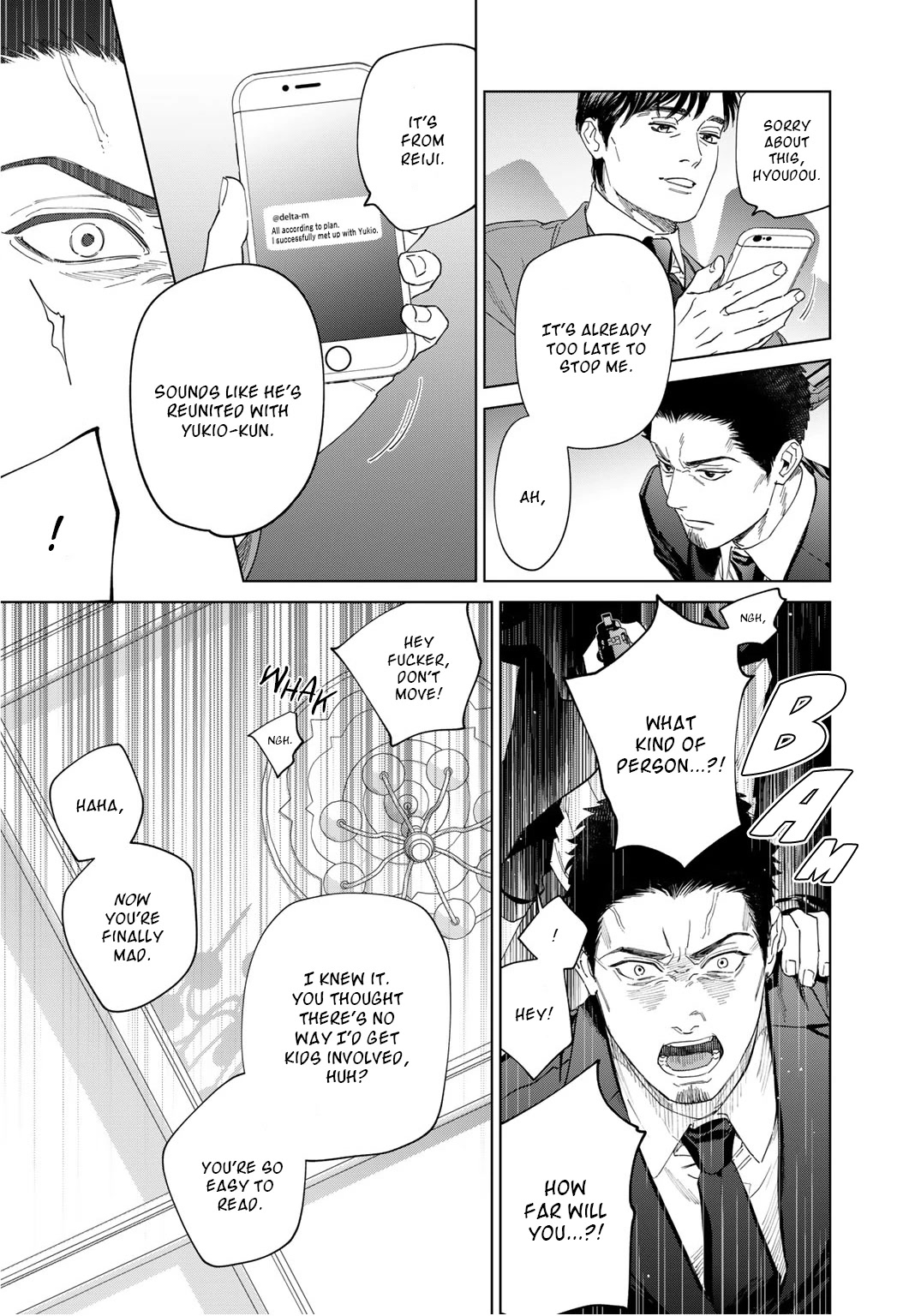 Acid Town Chapter 52 page 7 - Chapter 52