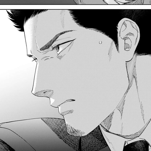 Acid Town Chapter 52 cover