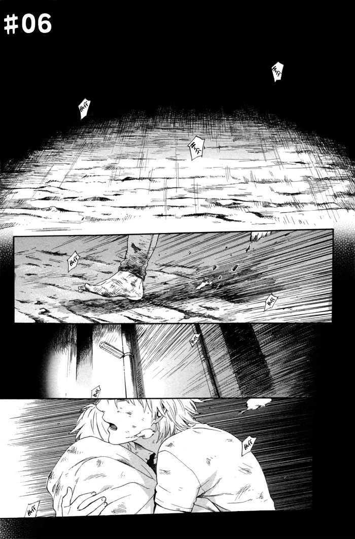 Acid Town Chapter 6 page 12 - Chapter 6