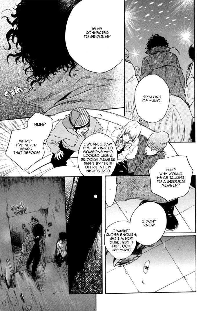 Acid Town Chapter 6 page 38 - Chapter 6