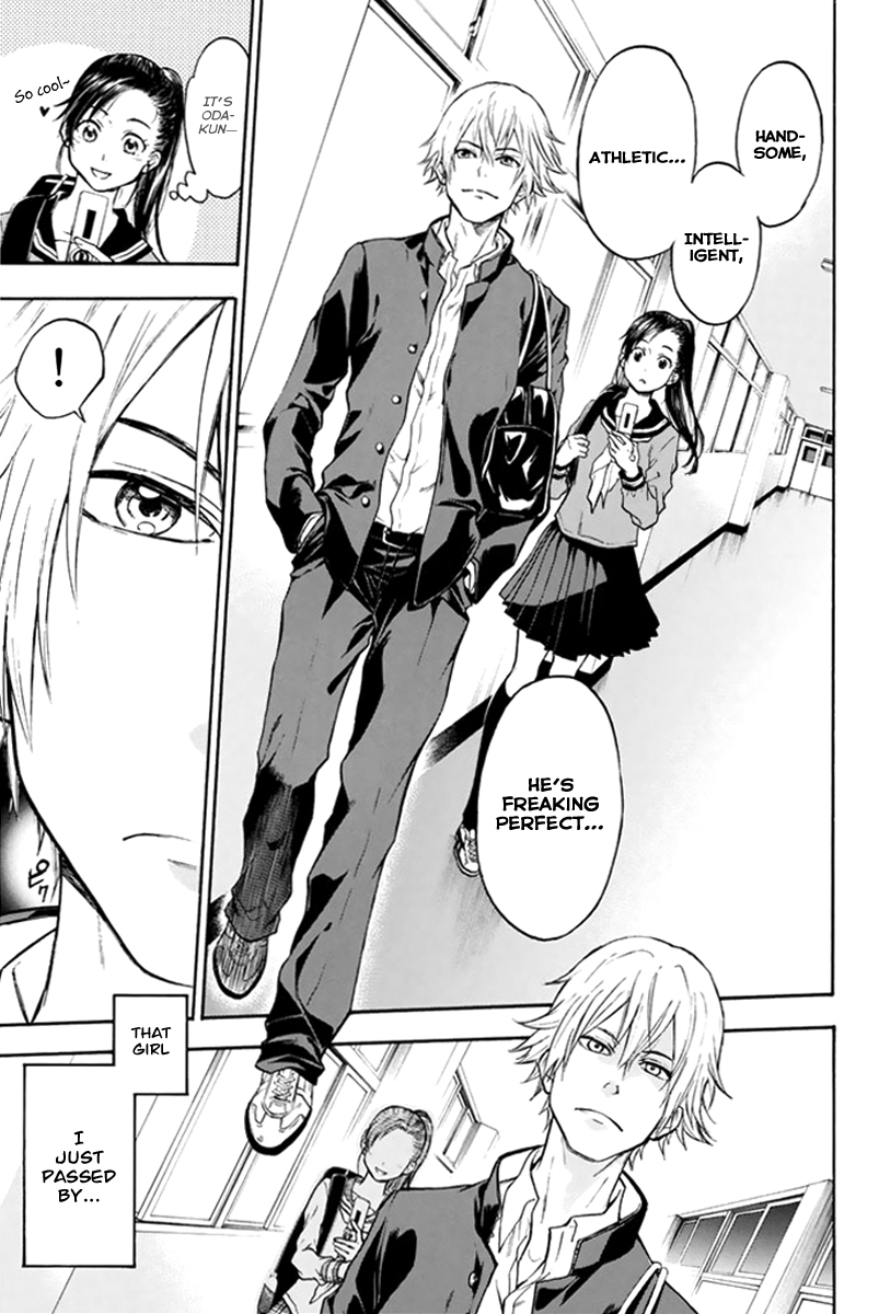 Acma:Game Chapter 1 page 15 - Chapter 1 : Oda Teruasa