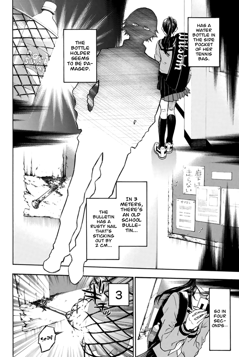 Acma:Game Chapter 1 page 16 - Chapter 1 : Oda Teruasa