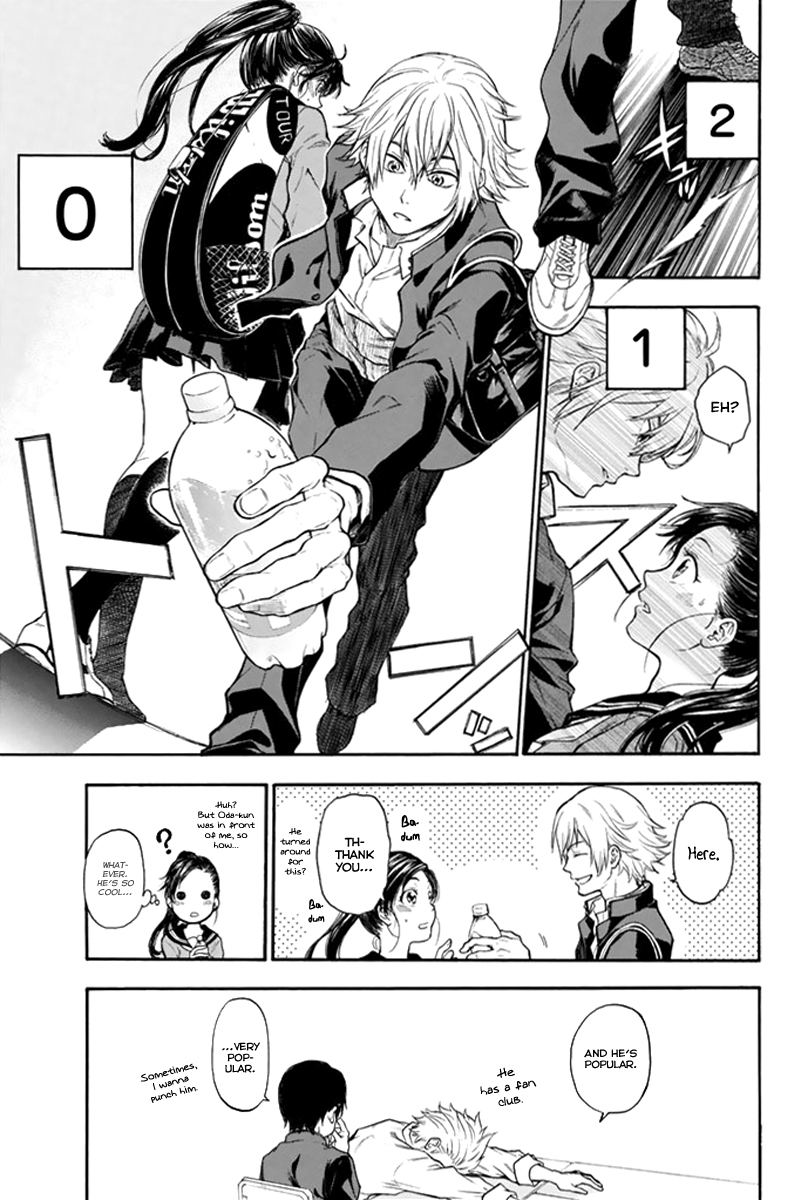 Acma:Game Chapter 1 page 17 - Chapter 1 : Oda Teruasa