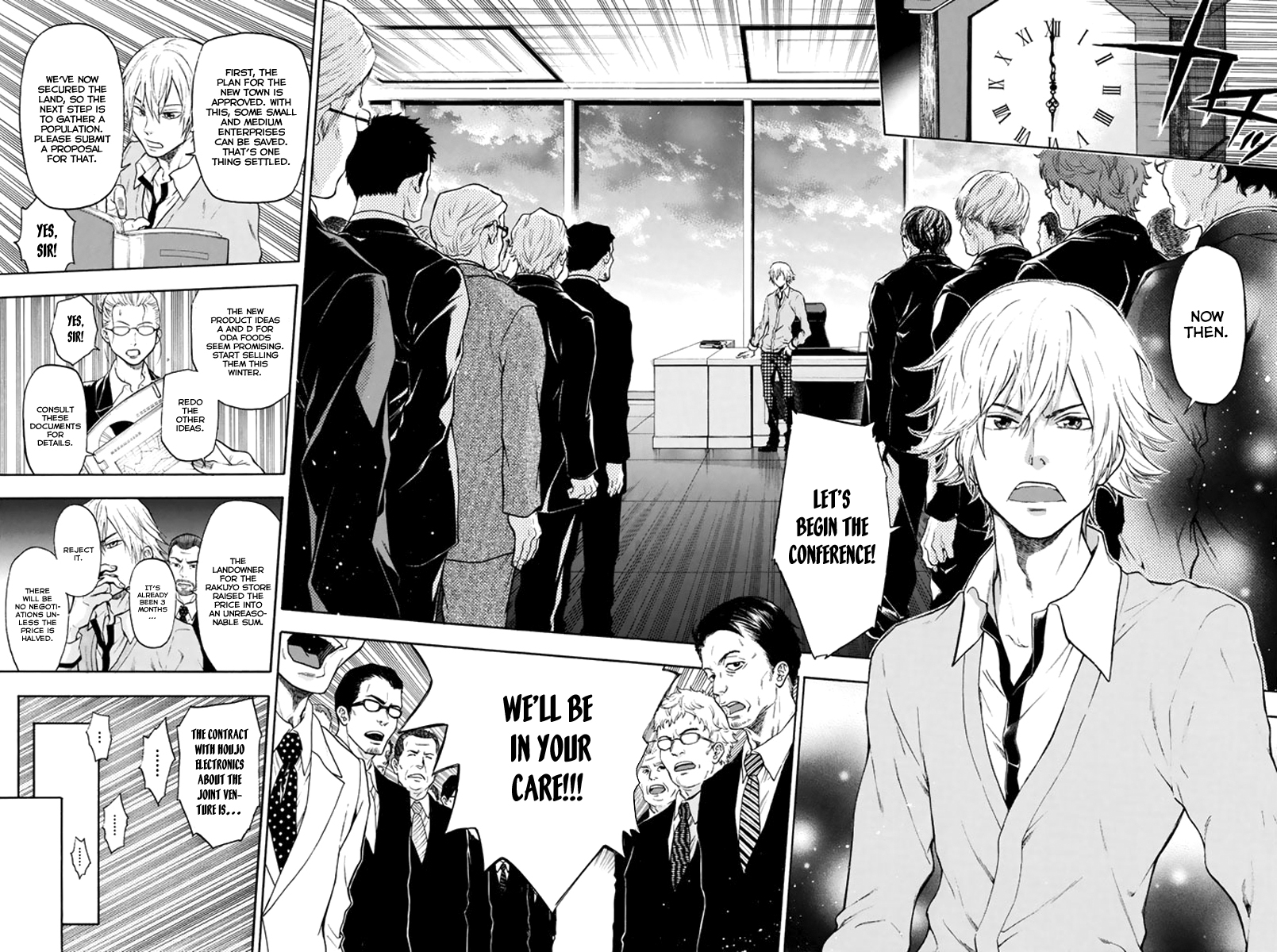 Acma:Game Chapter 1 page 20 - Chapter 1 : Oda Teruasa