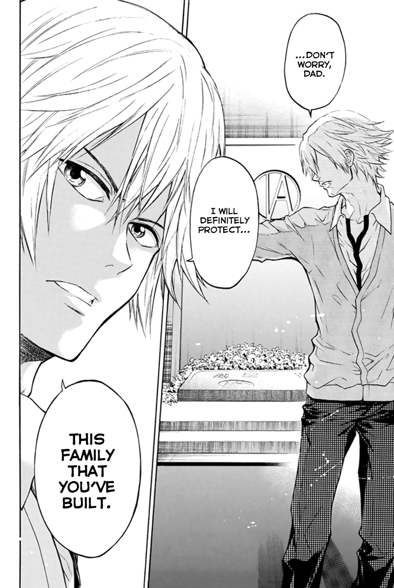 Acma:Game Chapter 1 page 31 - Chapter 1 : Oda Teruasa