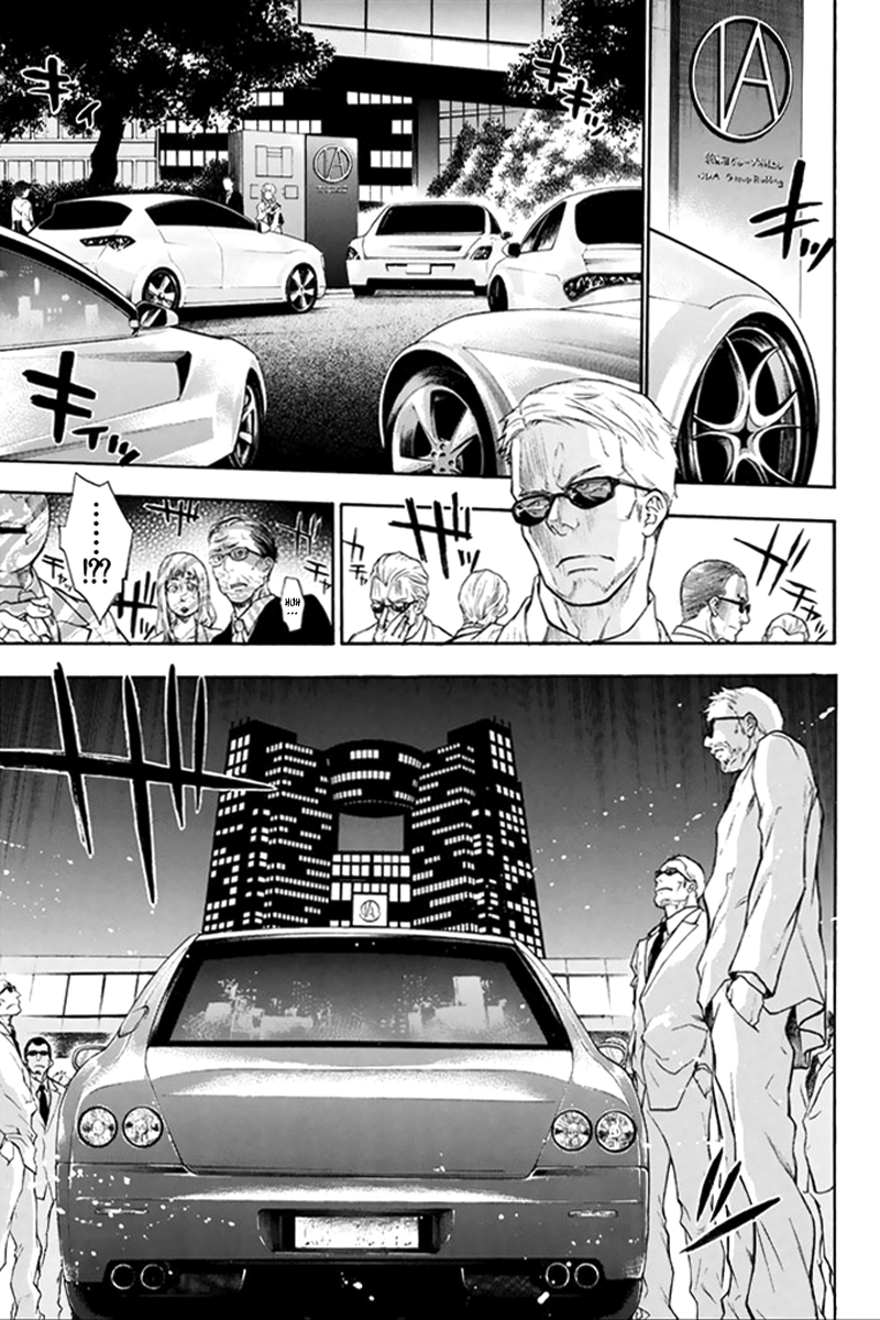 Acma:Game Chapter 1 page 32 - Chapter 1 : Oda Teruasa