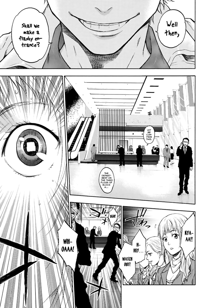 Acma:Game Chapter 1 page 34 - Chapter 1 : Oda Teruasa