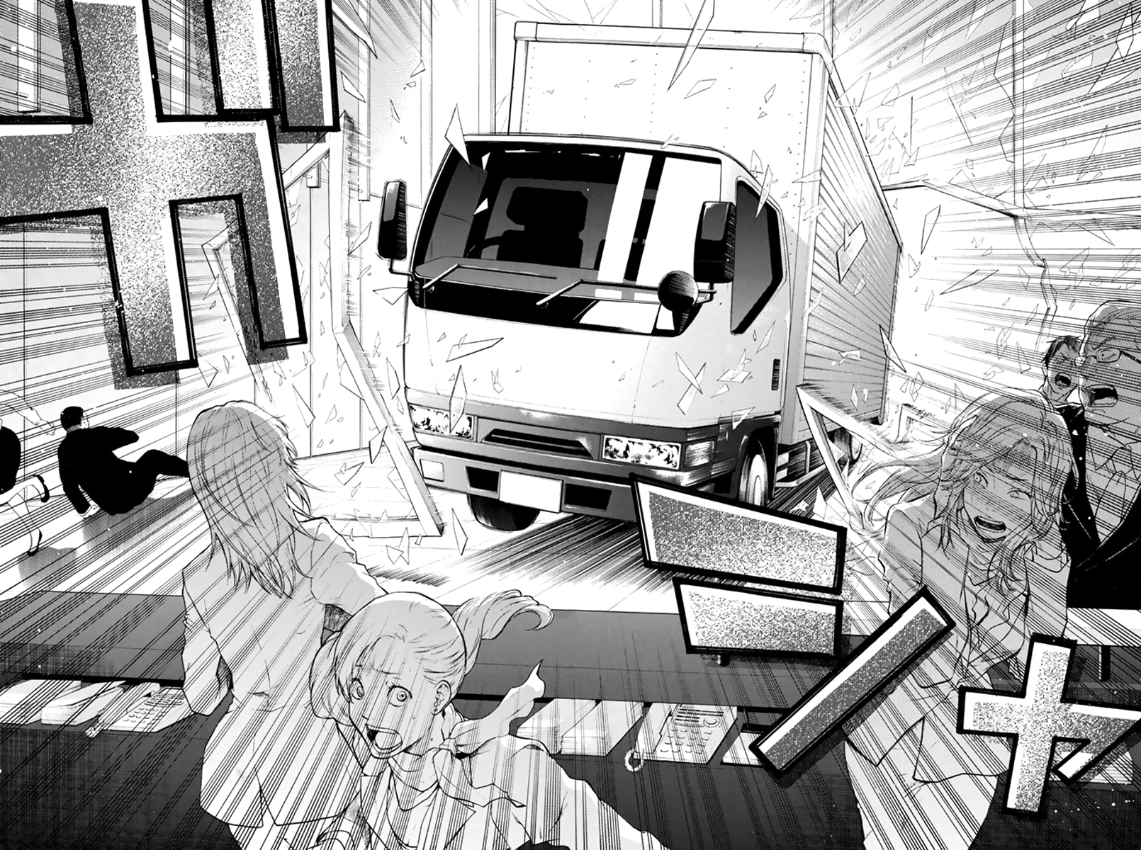 Acma:Game Chapter 1 page 35 - Chapter 1 : Oda Teruasa
