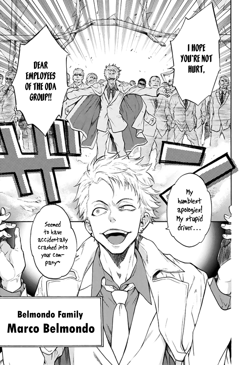 Acma:Game Chapter 1 page 37 - Chapter 1 : Oda Teruasa