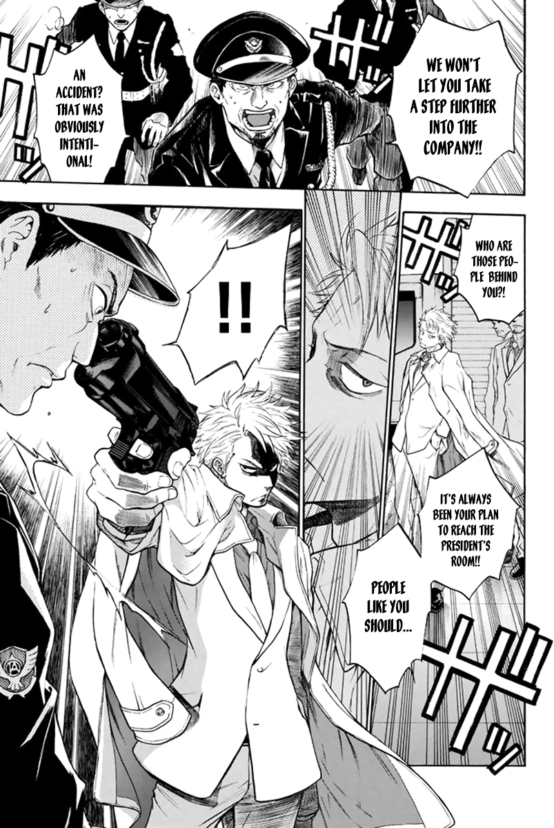Acma:Game Chapter 1 page 39 - Chapter 1 : Oda Teruasa